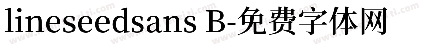 lineseedsans B字体转换